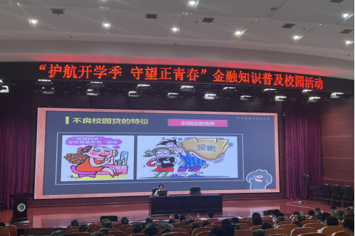威廉希尔足球网