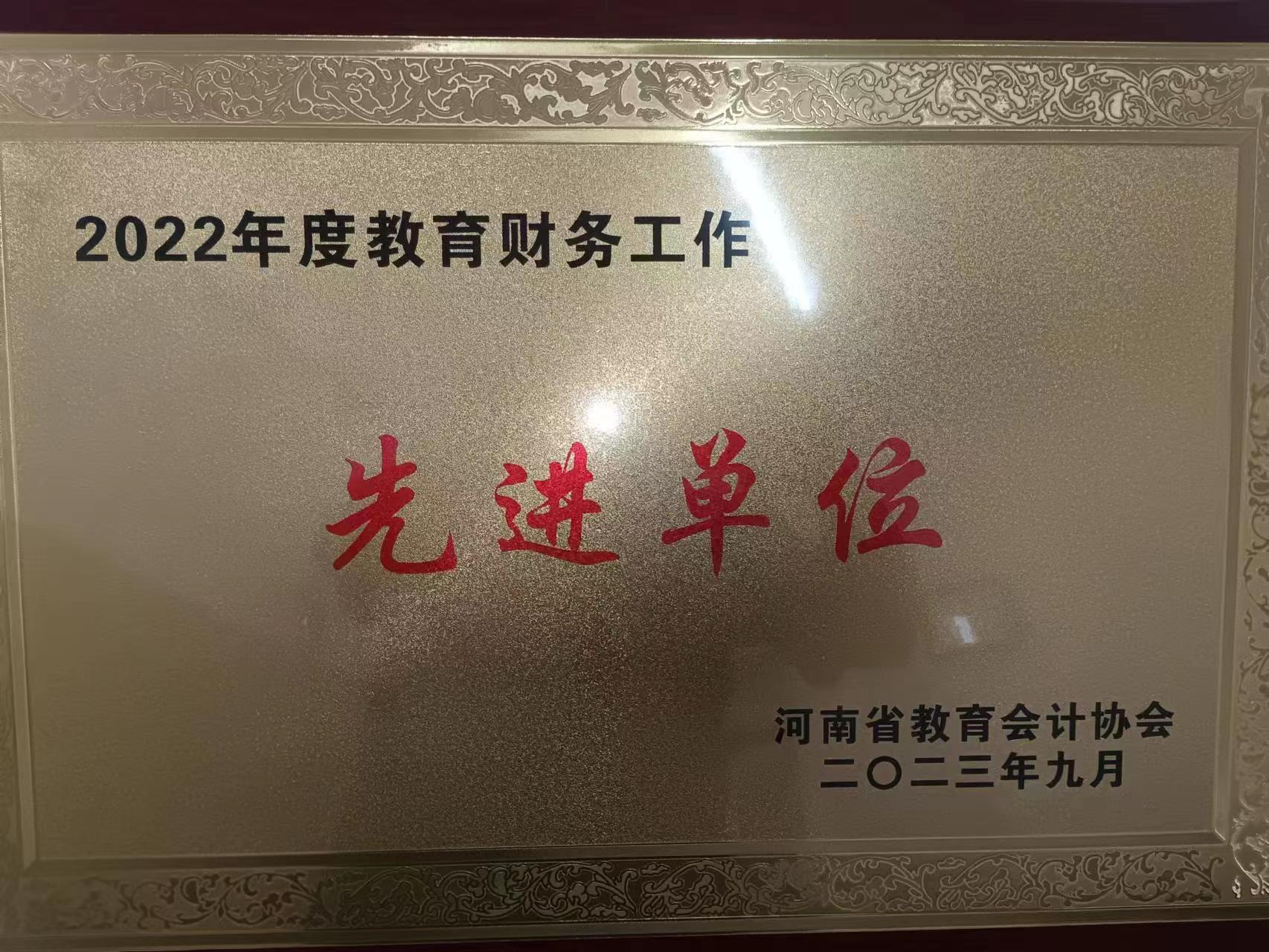 威廉希尔足球网