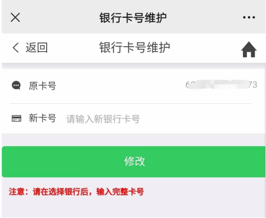 威廉希尔足球网