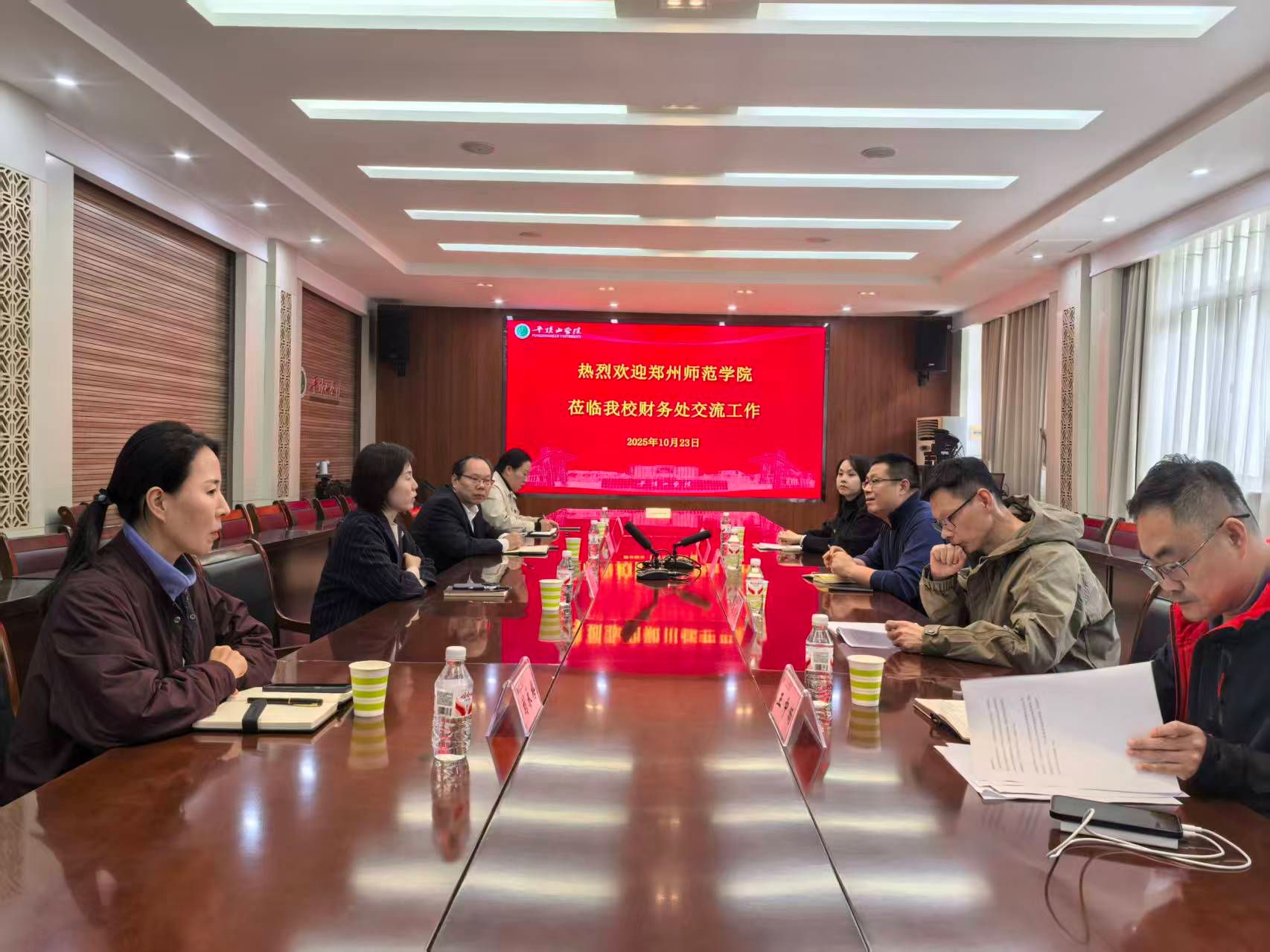 威廉希尔足球网