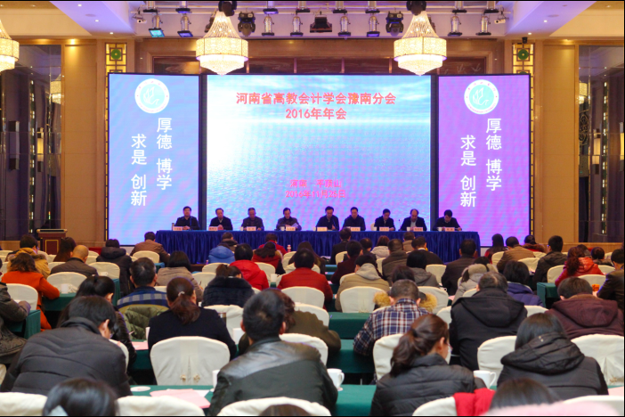 QQ图片20161129090138.png QQ图片20161129090138.png