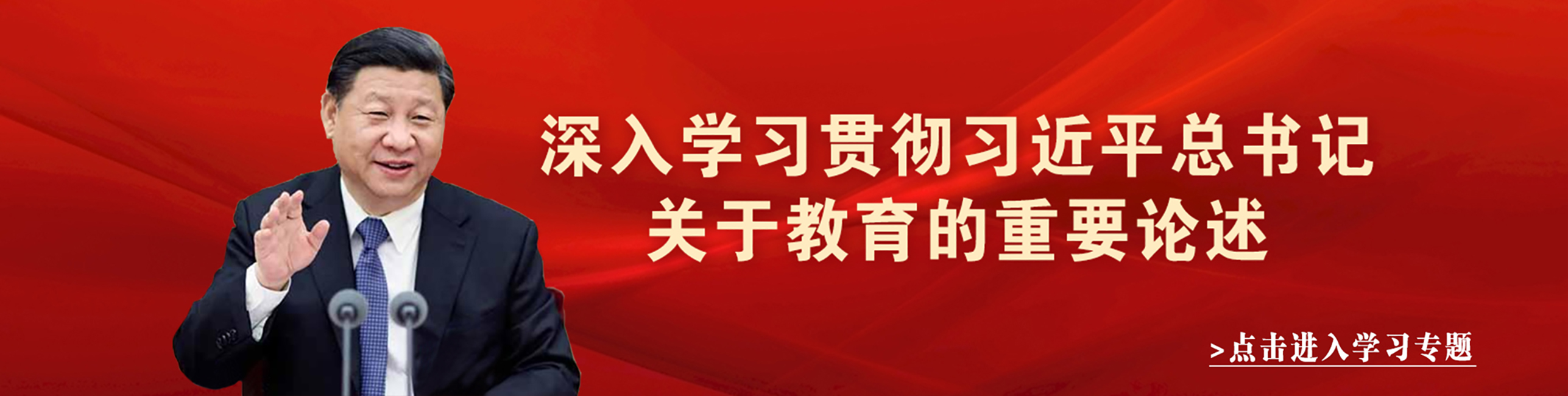 威廉希尔足球网