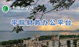 威廉希尔足球网