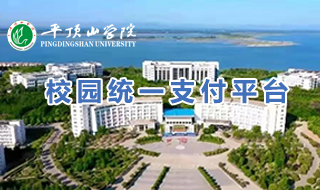 威廉希尔足球网