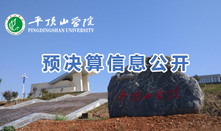 威廉希尔足球网